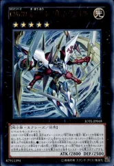 F*F様 【PSA10】CNo.39 希望皇ホープレイ・ヴィクトリー ホログラフ CNo.39 希望皇ホープレイ・ヴィクトリー ホログラフィックレアの