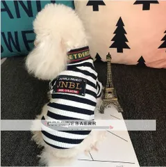 ハイネックストライプTシャツ・・BLACK【犬服専門店rumor　ルモール】ハイネック　トレーナー　シャツ　ニット　かっこいい　お揃い　カジュアル　シンプル　かわいい　人気　冬服　夏服　上品　犬服　犬の服