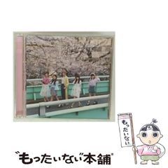 中古】 組織文化とリーダーシップ / エドガー・H.シャイン、梅津