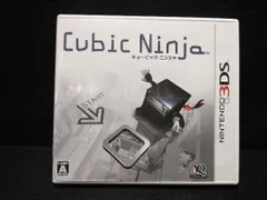 ニンテンドー3DS Cubic Ninja