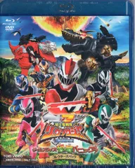 2025年最新】リュウソウジャー blu-rayの人気アイテム - メルカリ