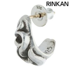 クロムハーツ  CARVED TEARDROP/カーブドティアドロップ シルバーピアス メンズ