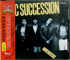 RC SUCCESSION RHAPSODY SACD 廃盤 RC Succession – Rhapsody – Vinyl (180g, LP, Album + 3 more