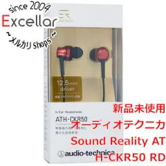 2023年最新】Sound Reality ATH-CKR50の人気アイテム - メルカリ