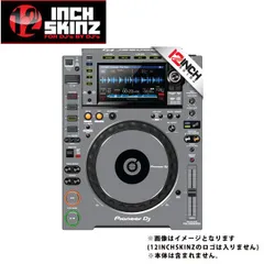 2024年最新】PIONEER CDJ 2000の人気アイテム - メルカリ