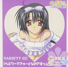 アニマエール!  Vol.4 [DVD] Amazon.co.jp: アニマエール！ Vol.4 [Blu-ray] : 尾崎由香