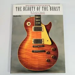 2025年最新】the beauty of the 'burstの人気アイテム - メルカリ