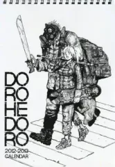 2026年最新】月刊ikkiの人気アイテム - メルカリ