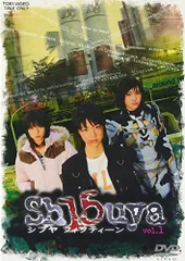 2025年最新】Sh15uyaの人気アイテム - メルカリ