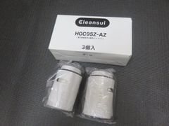 未使用品 Cleansui クリンスイ HGC9SZ-AZ 浄水器カートリッジ 2個セット