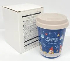 東京ディズニーリゾート スーベニアタンブラー Disney Festive Winter Christmas 2023 Li'l Ring Ring 2023