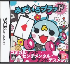 【中古】ニンテンドーDSソフト みずいろブラッド