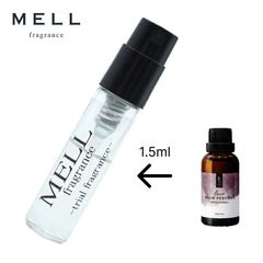 【メルフレグランス】NEUM ビターネロリ　香水　1.5ml