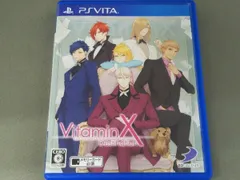 PSVITA VitaminX Destination