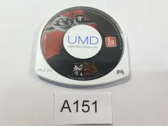 PSP  新ギレンの野望 ソフトのみ 動作確認済 【A151】