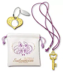 【中古】その他雑貨(キャラクター) スモール・レディセット(復刻版) 「美少女戦士セーラームーン展」 プレミアム前売券特典