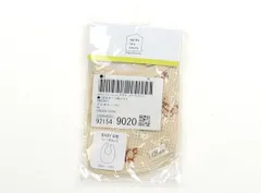 【アプレレクール/apreslescours】スタイ・お食事用エプロン ベビー用品 女の子【子供服・ベビー服】（1954892）