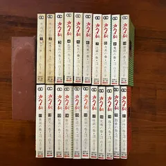 2025年最新】カムイ伝 21巻の人気アイテム - メルカリ