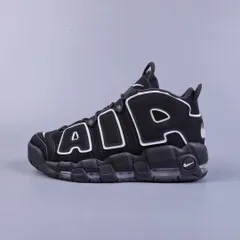 2024年最新】air more uptempo 28の人気アイテム - メルカリ