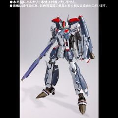 超合金EX ASIMO 1/8スケール Honda - メルカリ