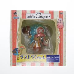 라스트원상 미스 올 선데이의 전전충&초퍼 이치반 복권 ART OF Chopper 빈티지 크리처스 빈티지 크리처스 피규어 ONE PIECE(원피스) 프라이즈 밴프레스트