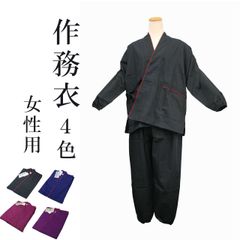 Item thumbnail for item 31f10a5b-ab13-4b27-9518-2c5916079a9a