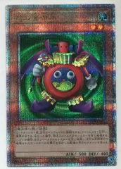 2025年最新】時の魔術師25thの人気アイテム - メルカリ