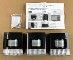 【侵入防止・防獣対策・センサーライトなど多用途！お得な3個セット！】  ソーラー充電式ボイスアラーム(LEDセンサーライト付)×3個セット