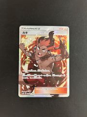 カヒリ SR SM7a 迅雷スパーク - メルカリ