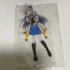 2025年最新】星輝子の人気アイテム - メルカリ