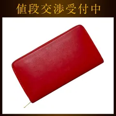 2025年最新】セリーヌ celine ラージジップ マルチファンクション 