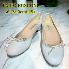 FABIO RUSCONI フラットパンプス　本革　ベージュ　リボン　36(23