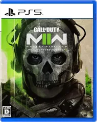 【新品・未開封】【PS5】コール オブ デューティ モダン・ウォーフェアII