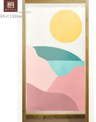 【MINIBOX のれん制作工房 正規販売店舗】【匿名配送ネコポス 全国送料無料】のれん 85X150cm「Daytime」【日本製】暖簾 家紋 デザイナーズアート 目隠し ハワイアン