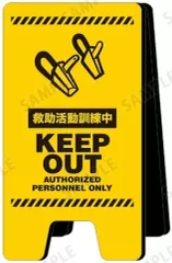 【中古】文房具その他 麗日お茶子 「僕のヒーローアカデミア トレーディングアクリル立て看板風メモスタンド」