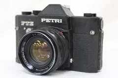 2025年最新】petri 55 1.8の人気アイテム - メルカリ