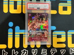 ポートガース・D・エース　SRパラレル　psa10