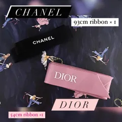 ❤️リントン シャネル ミラー❤️ 大人気生地1点もの ✨激安価格SALE✨