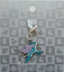 【中古】キーホルダー・マスコット(キャラクター) 245.スイクン 全国ずかんメタルチャーム 「ポケットモンスター」 ポケモンセンター限定