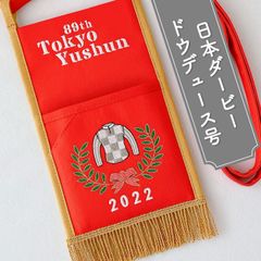 ちぃくぱっち - メルカリShops