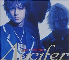 2026年最新】Λuciferの人気アイテム - メルカリ