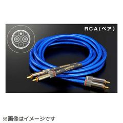 モンスターケーブルM900i‼️RCAケーブル3m×1ペア×2セット‼️完売品‼️ モンスターケーブルM900i‼️RCAケーブル3m×1ペア×2セット‼️完売品