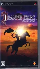 【中古】PSPソフト ジャンヌ・ダルク