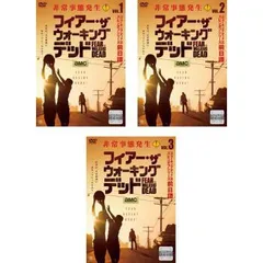 フィアー・ザ・ウォーキング・デッド Blu-ray-BOX〈3枚組〉 Amazon.co.jp: ウォーキング・デッド Blu-ray スペシャル