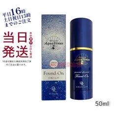ドクターリセラ アクアヴィーナス サンカットシャワー ファンデ オン 50ml スプレー タイプのサムネイル