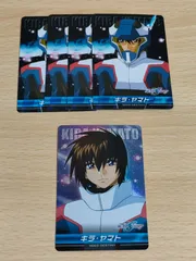 2025年最新】カードダス キラ セットの人気アイテム - メルカリ