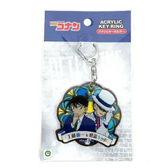 名探偵コナン 工藤新一＆怪盗キッド アクリルキーホルダーvol.3 日本製