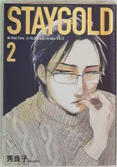 2025年最新】ステイゴールド dvdの人気アイテム - メルカリ