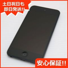 美品 SIMフリー iPhone12 mini 128GB ホワイト 即日発送 スマホ 白ロム Apple 土日祝発送OK 05000 - メルカリ