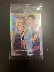 2025年最新】毛利小五郎 プロモの人気アイテム - メルカリ